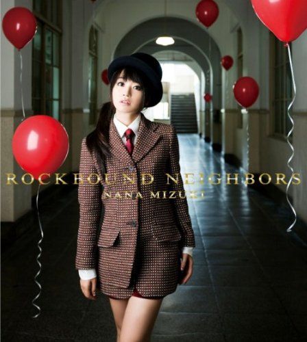 ROCKBOUND NEIGHBORS()(DVD Disc)