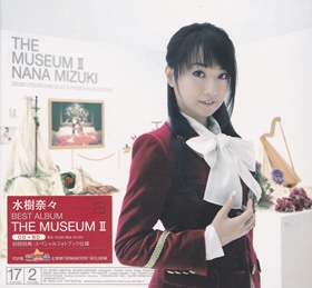 THE MUSEUM II
