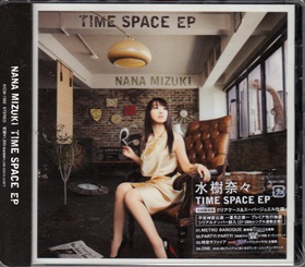 TIME SPACE EP