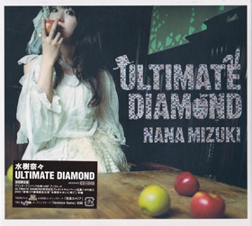 ULTIMATE DIAMOND