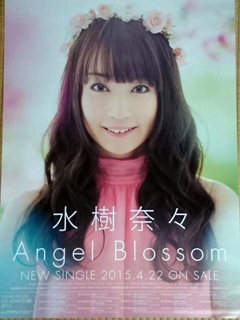 Angel Blossom