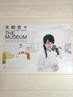 THE MUSEUM