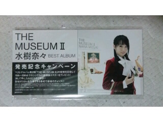 THE MUSEUM2Уϣ