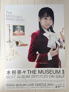 THE MUSEUM2