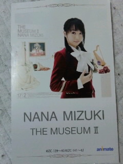 THE MUSEUM?