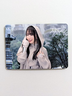 NANA MIZUKI LIVE JUNGLE 2024